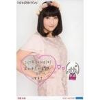 中古生写真(ハロプロ) モーニング娘。’17/羽賀朱音/印刷メッセージ入り・「2017年4月30日 愛知県芸術劇場 大ホール」・上半