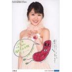 中古生写真(ハロプロ) モーニング娘。’17/工藤遥/印刷メッセージ入り・「2017年4月2日 福岡市民会館 大ホール」・上半身・A