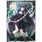 Yahoo! Yahoo!ショッピング(ヤフー ショッピング)中古ウィクロス SP33-035[SP]：ミュウ=ラーバ