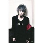 中古コレクションカード(男性) CP-05：The LEGENDARY SIX NINE/齋藤紳一郎/IDOL VS VISUAL vol.3[C