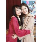 中古生写真(AKB48・SKE48) 向井地美音・渡辺麻友/CD「願いごとの持ち腐れ」新星堂特典生写真