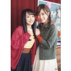 中古生写真(AKB48・SKE48) 向井地美音・松井珠理奈/CD「願いごとの持ち腐れ」楽天ブックス特典生写真