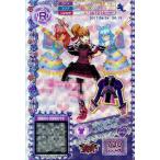 中古プリパラ ★T2-039[R]：アロマットカードあろまトップス