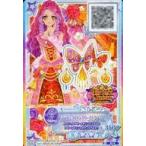 中古アイカツDCD SZ-8[R]：パーフェクトピンクローズバタフライ/エルザフォルテ