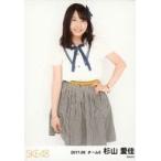 中古生写真(AKB48・SKE48) 杉山愛佳/膝上/SKE48 2017