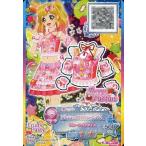 中古アイカツDCD SMC-1[P]：フレッシュストロベリートップス/虹野ゆめ