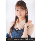 中古生写真(AKB48・SKE48) 阿部マリア/バストアップ/A