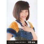 中古生写真(AKB48・SKE48) 中野郁海/バストアップ/AKB
