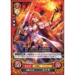 中古TCGファイアーエムブレム0 B09-005N[N]：慈愛の王女 セリカ