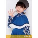 中古生写真(AKB48・SKE48) 横道侑里/上半身/新春!チー