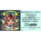 中古コレクションシール WEST-04[ノーマル]：十字架さくら