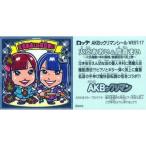 中古コレクションシール WEST-17[ノーマル]：火炎あおい＆魔音まい