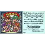 中古コレクションシール WEST-23[ノーマル]：坂口＆駒田＆秋吉＆村重