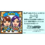 中古コレクションシール WEST-24[ノーマル]：谷＆北川