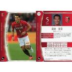 中古スポーツ 030 [レギュラー] ：