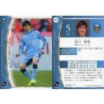 中古スポーツ 066 [レギュラー] ：