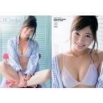 中古コレクションカード(女性) 005[レギュラーカード]：ほのか/レギュラーカード/ほのか ファー ...