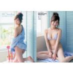 中古コレクションカード(女性) 006[レギュラーカード]：ほのか/レギュラーカード/ほのか ファー ...