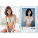 中古コレクションカード(女性) 050[レギュラーカード]：ほのか/レギュラーカード/ほのか ファー ...