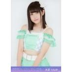 中古生写真(AKB48・SKE48) 大芝りんか/上半身/「2017.