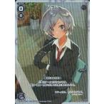 Yahoo! Yahoo!ショッピング(ヤフー ショッピング)中古ウィクロス WX19-BM10P[ビジネスマナー]：ハナレ