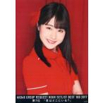 中古生写真(AKB48・SKE48) 加藤美南/バストアップ/7位 『君はどこにいる?』/BD・DVD「AKB48