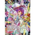 Yahoo! Yahoo!ショッピング(ヤフー ショッピング)中古ウィクロス WD23-040P-A[ST]：PRANK