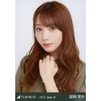 中古生写真(乃木坂46) 能條愛未/バストアップ・ワッペ