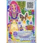 中古アイカツDCD SCD-3[P]：パーフェクトパープルローズバタフライ/エルザフォルテ