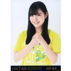 中古生写真(AKB48・SKE48) 田中優香/バストアップ/DVD
