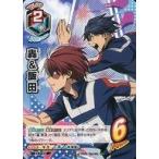 中古僕のヒーローアカデミアTCG HA-P-039[P]：轟＆飯田