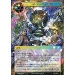 Yahoo! Yahoo!ショッピング(ヤフー ショッピング)中古フォース オブ ウィル ENW-086[SR]：ジ・アースの曙光
