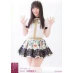 中古生写真(AKB48・SKE48) B ： 中野麗来/2017 May-rd