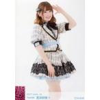 中古生写真(AKB48・SKE48) B：武井紗良/2017 June-rd 