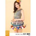 中古生写真(AKB48・SKE48) 北川綾巴/膝上・両手重ね/S