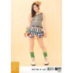 中古生写真(AKB48・SKE48) 北川綾巴/全身・右手肩/SKE