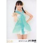 中古生写真(AKB48・SKE48) 上村亜柚香/膝上/「2017.07