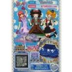 中古プリパラ 01-RO-02[R]：RONI ハート＆リボンキュロット