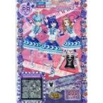 中古プリパラ 01-083[PR]：ホワイトスワン トップス