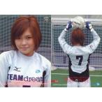 中古コレクションカード(女性) R43：Dream/橘佳奈/dream OFFICIAL TRADING CARDS COLLECTION SEVEN PEACE