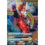 中古ウルトラマン フュージョンファイト! C1-002[UR]：ウルトラマンジード ソリッドバーニング