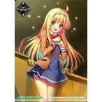 中古ラクエンロジック HTD01/017[TD]：リオネス・エリストラートヴァ