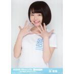 中古生写真(AKB48・SKE48) 森香穂/上半身/AKB48 49th