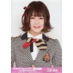 中古生写真(AKB48・SKE48) 三田麻央/バストアップ/AKB