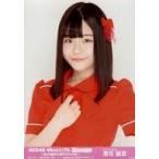 中古生写真(AKB48・SKE48) 清司麗菜/バストアップ/AKB