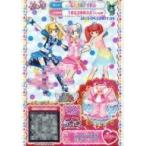 中古プリパラ 2-01-004[SR]：ハートジュエルリボントップス