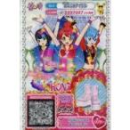 中古プリパラ 2-RO-02[R]：RONIソックス＆スリッポン
