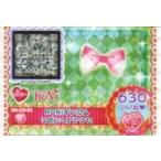 中古プリパラ 2H-RO-01[R]：RONIギンガムリボンヘアアクセ