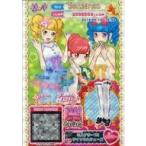中古プリパラ MR-002[MR]：ミステリーTRサイリウムシューズ