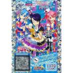 中古プリパラ MR-004[MR]：ミステリーCAサイリウムシューズ